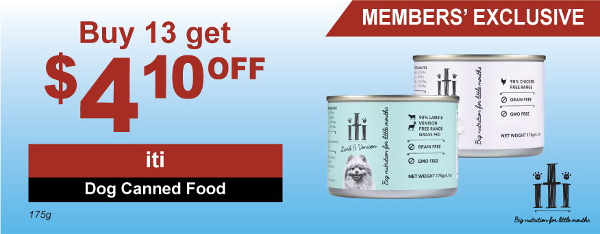 Iti Dog Canned Food Promo